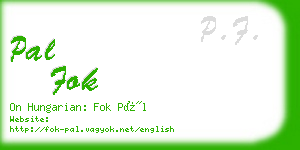 pal fok business card